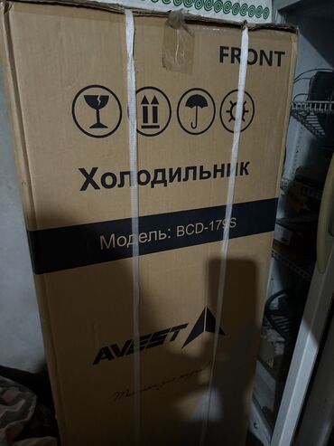 Другая бытовая техника: Другая бытовая техника