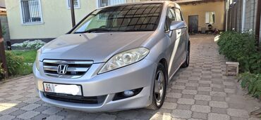 климат одиссей: Honda Edix: 2004 г., 2 л, Автомат, Бензин, Хэтчбэк