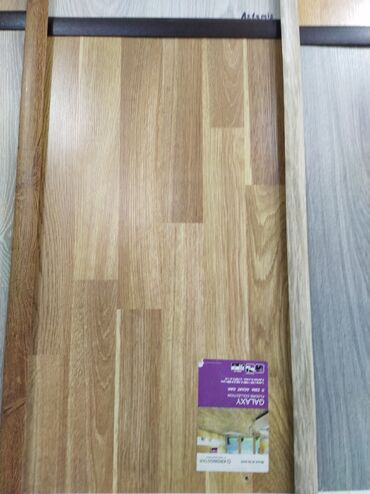 Kafel və metlax: Laminat, Sinif - 32