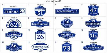 прием катушек: 🚧 ИЗГОТОВЛЕНИЕ ДОРОЖНЫХ ЗНАКОВ ВСЕХ ВИДОВ 🚧 Изготавливаем готовую — 2