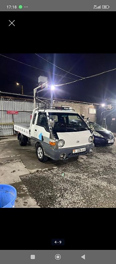 Грузовики: Грузовик, Hyundai, Стандарт, 3 т — 2