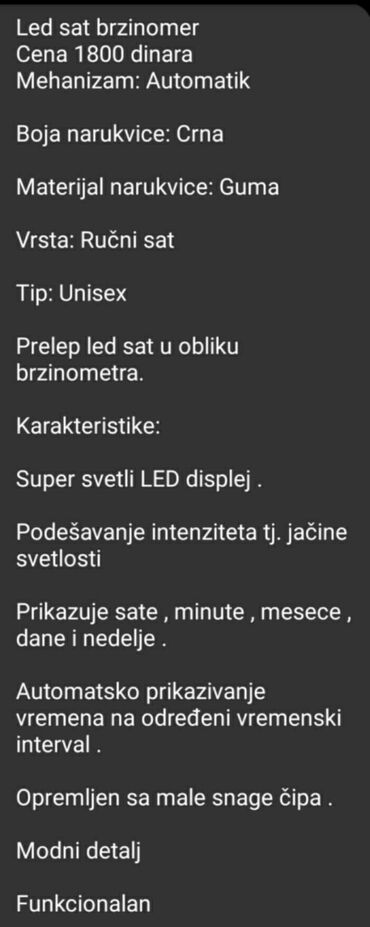 dzepni sat lokomotiva: Smart watch, Curren, Muški