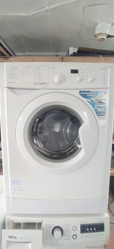 запчасти на стиральная машина: Стиральная машина Indesit, Новый, Автомат, До 6 кг, Компактная