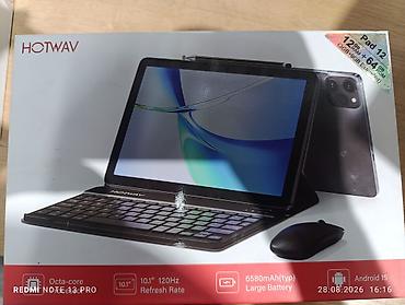 купить фаршемес бу: Планшет HOTWAV Pad 12 с комплектом аксессуаров для работы и — 2