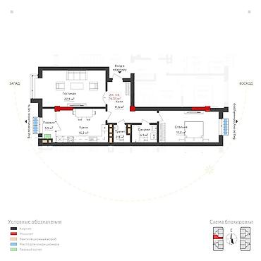 Продажа квартир: 2 комнаты, 75 м², Кок-Жар ж/м Элитка, 8 этаж, ПСО (под самоотделку) — 1