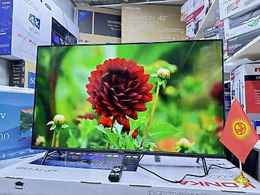 Телевизоры: 🔥💥СРОЧНАЯ АКЦИЯ 🔥💥 телик телевизор YASIN 43G11 андроид гарантия 3 — 16