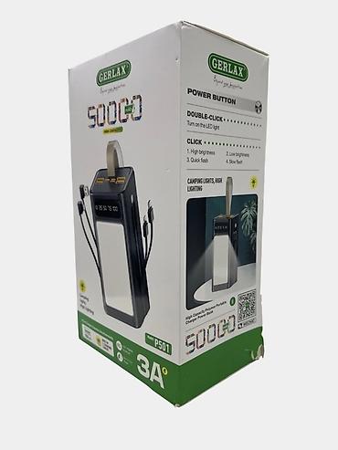 philips xenium: Портативная батарея-лампа GERLAX P501 - Емкость: 50000 мА·ч (High — 3