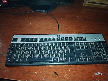 ucuz manitor: HP Compaq stolüstü kompüter seti Komplekt: - HP Compaq sistem bloku — 3