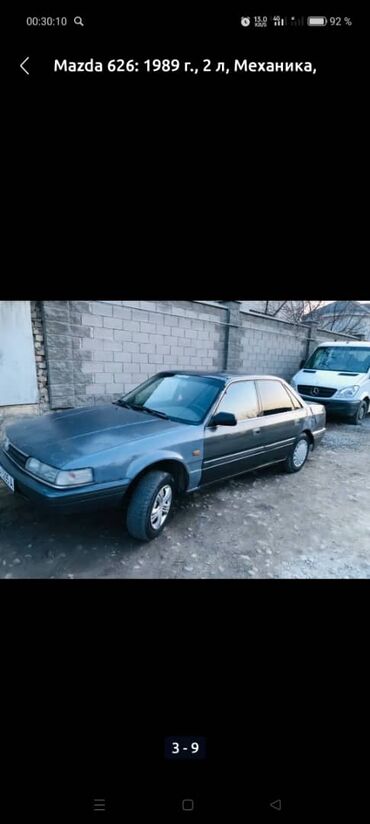мазда шесть: Mazda 626: 1989 г., 2 л, Механика, Бензин, Седан