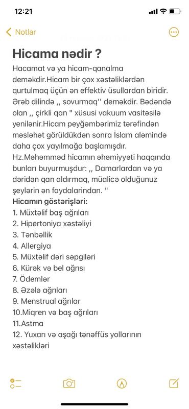 hekim tortu v Azərbaycan | Qənnadı məhsulları, şirniyyatlar: Həkimlər | İnfarkt, İnsult, Hipertoniya | Evə gəlməklə, Klinikada