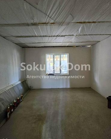 Продажа коттеджей и домов: 🏠Продается дом в с. Новопавловка 🟡Комнаты: 4 🟡Участок: 4,19 соток (по — 12