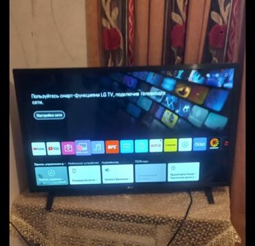 Televizorlar: Televizor LG Led 32" FHD (1920x1080), Ödənişli çatdırılma