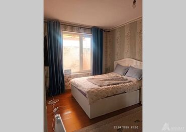 квартиры с евроремонтом: 2 комнаты, 42 м², Индивидуалка, 1 этаж, Косметический ремонт