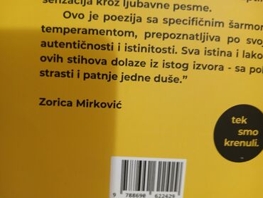 Knjige i stripovi: Zbirka pesama,Život u stihu" - Dragan Vidic, izdata jula 2024. Puna — 12