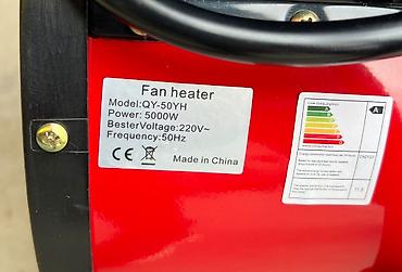 isidici ventilyator: Sənaye tipli elektrikli fan isidici - Model: QY-50YH (etiketdə “Fan — 5