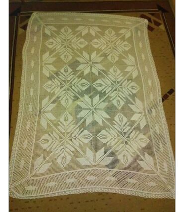 tapi slike cena: Table runner, color - Beige