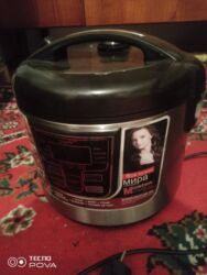 плитку: Bosch, Индукциялык, Сенсордук