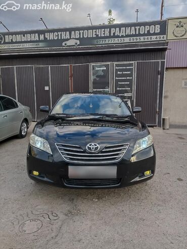 продаю тойота: Toyota Camry: 2008 г., 3.5 л, Типтроник, Газ, Седан