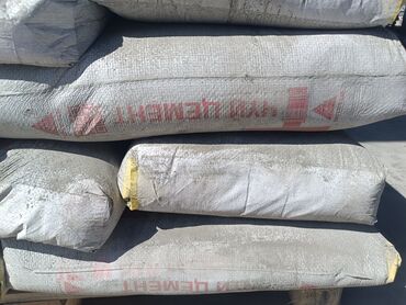 Другие услуги: Продаю оптом и розницу цемент марка 450-500 Джамбул, ЮКЦ, Кант, Чуй