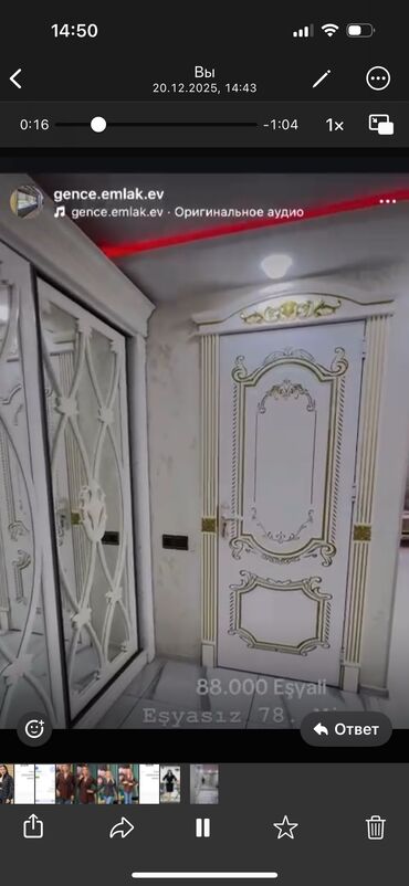 Köhnə tikili: Satılır – tam təmirli mənzil (video görüntülərdən) Xüsusiyyətlər: - — 15