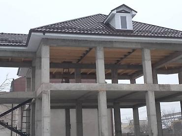 крыша жабабыз: Кровля крыши | Монтаж, Демонтаж, Для прогревания Больше 6 лет опыта — 8