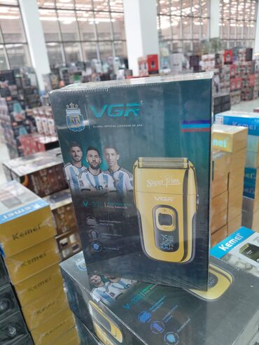 Saç buran maşalar: Saç buran maşa Cronier, 170 - 230 °C — 30