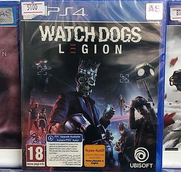 guclu wifi modem: 📀Playstation 4 və playstation 5 📀Satışda ən münasib qiymətlərlə ps4 ve — 1