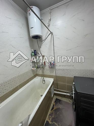 Кыймылсыз мүлк: 2 бөлмө, 47 м², 5 кабат — 3