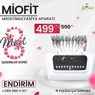 Aleksandrit: Tatu silmə, Karbon pilinq, Fototerapiya üçün, Kredit — 13