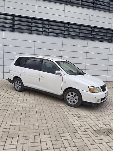 Toyota: Toyota Gaia: 2002 г., Вэн/Минивэн — 2