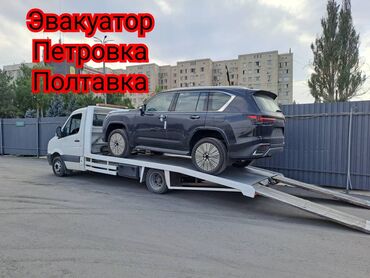 срочно продаю в связи с переездом: С лебедкой