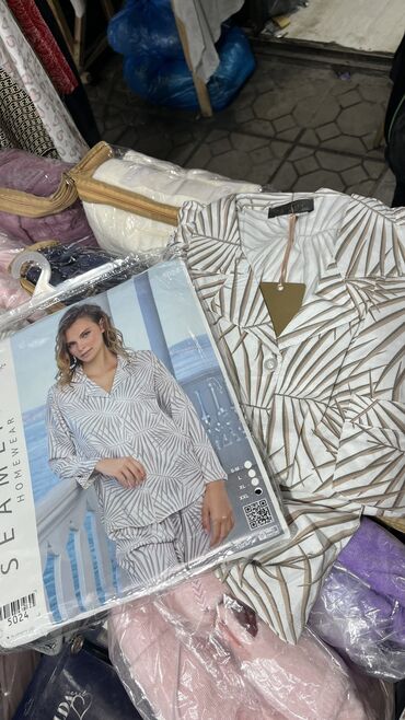 Другая женская одежда: Пижамы
Халаты Орто Сай — 12