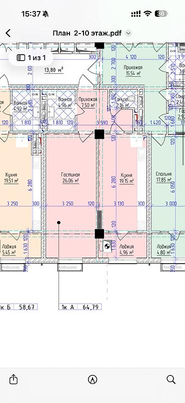 1 комната, 65 м², Нижний Джал (Джал-23) Элитка, 12 этаж, ПСО (под самоотделку)