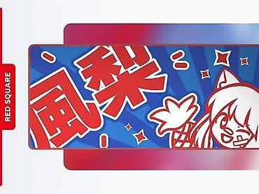 magic mouse: Mouse pad Red Square Pakuru XXL (RSQ-40065)Mouse pad Red Square Pakuru — 1