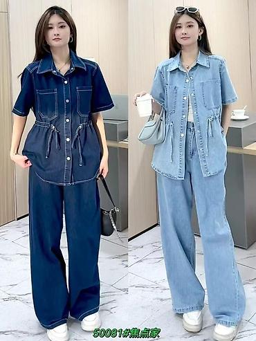 Костюмы с юбкой: Джинсовые комплекты для женщин Варианты: - Юбочный костюм из денима — 3