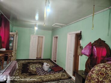 Həyət evləri və villaların satışı: Obyekt: Həyət evi Təsvir:Gözel tebiet panaraması var. Temiz dağ -da lalafo.az — 1 Həyət evləri və villaların satışı: Obyekt: Həyət evi Təsvir:Gözel tebiet panaraması var. Temiz dağ — 1