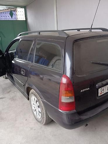 rota grid: Бензиновый мотор Opel 2003 г., 1.6 л, Б/у, Оригинал, Германия — 5