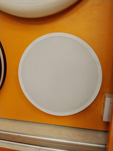 smart light: Круглый светодиодный потолочный светильник (накладной). - Форма: круг — 1