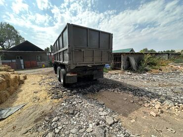 тяга камаз: Жүк ташуучу унаа, Камаз