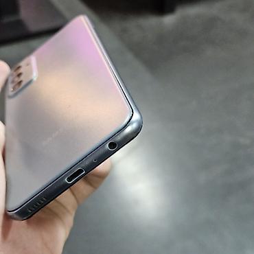 Мобильные телефоны и аксессуары: 📱 Samsung Galaxy M23 🔹 Память: 4/128 ГБ 🖥️ Экран: 60-120 Гц (при — 5