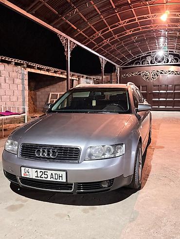passat variant: Audi A4: 2003 г., 2 л, Механика, Бензин, Универсал — 5