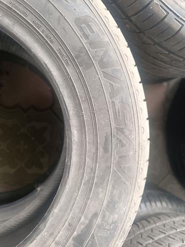 бэушные шины: Шины 195 / 65 / R 15, Лето, Б/у, Пара, Легковые, Япония, DUNLOP — 4