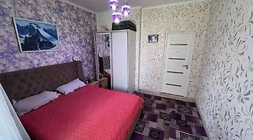 Продажа квартир: 3 комнаты, 62 м², 105 серия, 5 этаж, Косметический ремонт — 3