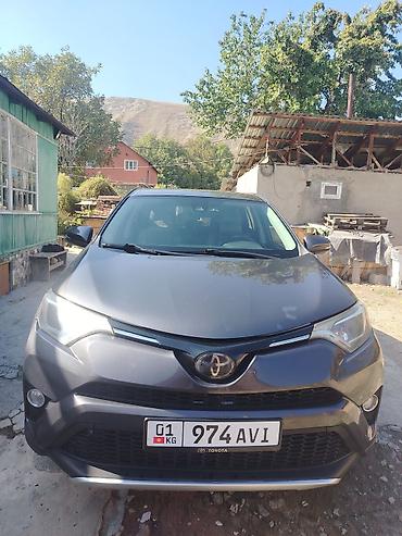 Toyota: Toyota RAV4: 2018 г., 2.5 л, Автомат, Бензин, Универсал — 1