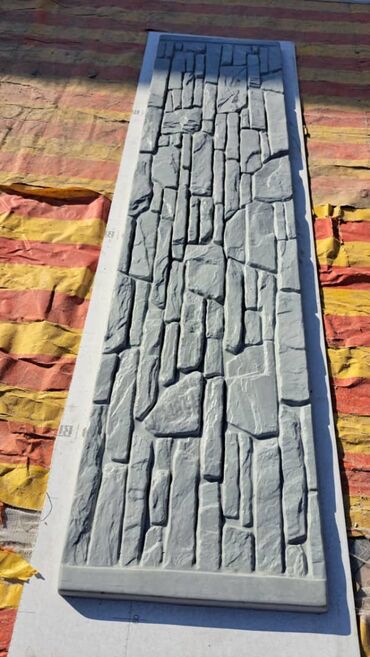 Заборы и ограждения: Заборы и ограждения, Гарантия — 26