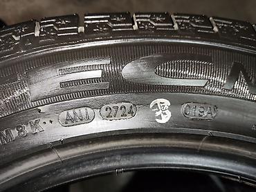 s coupe: Шины 205 / 55 / R 16, Зима, Б/у, Комплект, Легковые, Китай, KENDA — 3