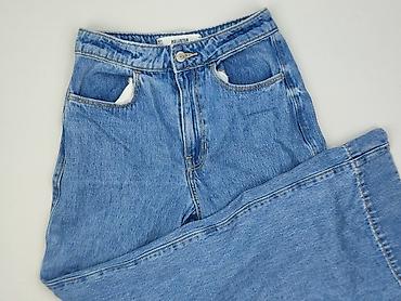 dungaree: Hollister, Jeansy damskie, rozmiar 2XS — 1