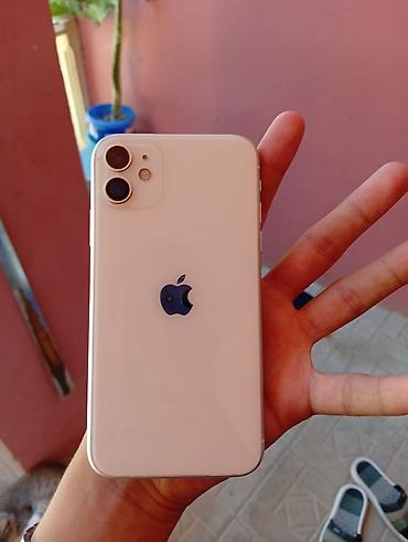 Техника и электроника: IPhone 11, 64 ГБ, Белый — 5