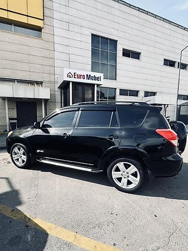 rav 4 2002: Toyota RAV4: 2007 г., 2.4 л, Автомат, Газ, Кроссовер — 4