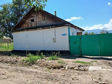 купить мобильный дом: Продается жилой дом с большим приусадебным участком в сельской — 1